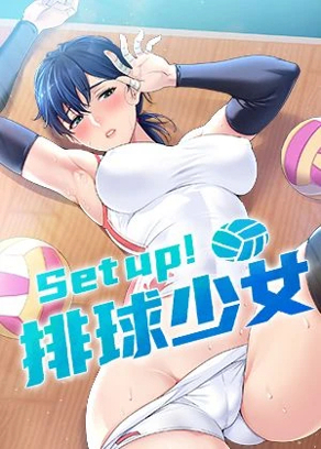 韩漫免费网站热门日漫推荐